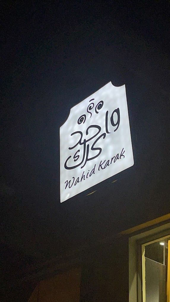 A photograph of One Karak