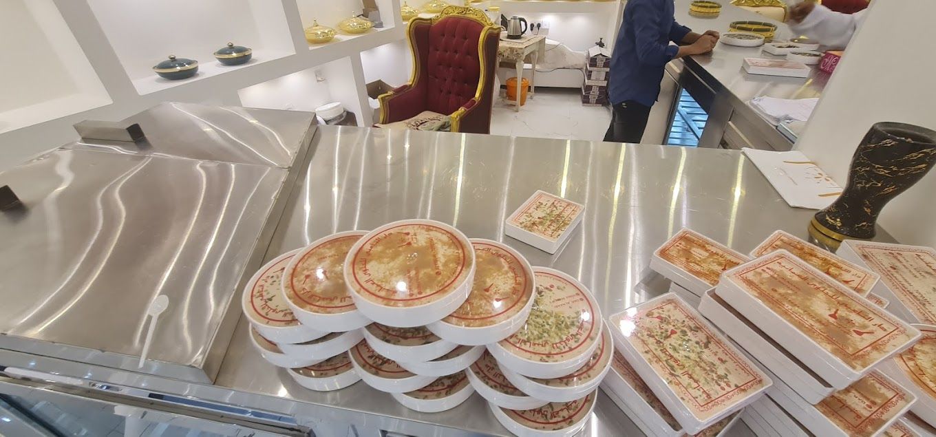 A photograph of Al Naabi Omani Sweets Factory, Sohar