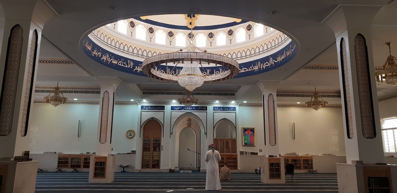 A photograph of North Turaif Mosque