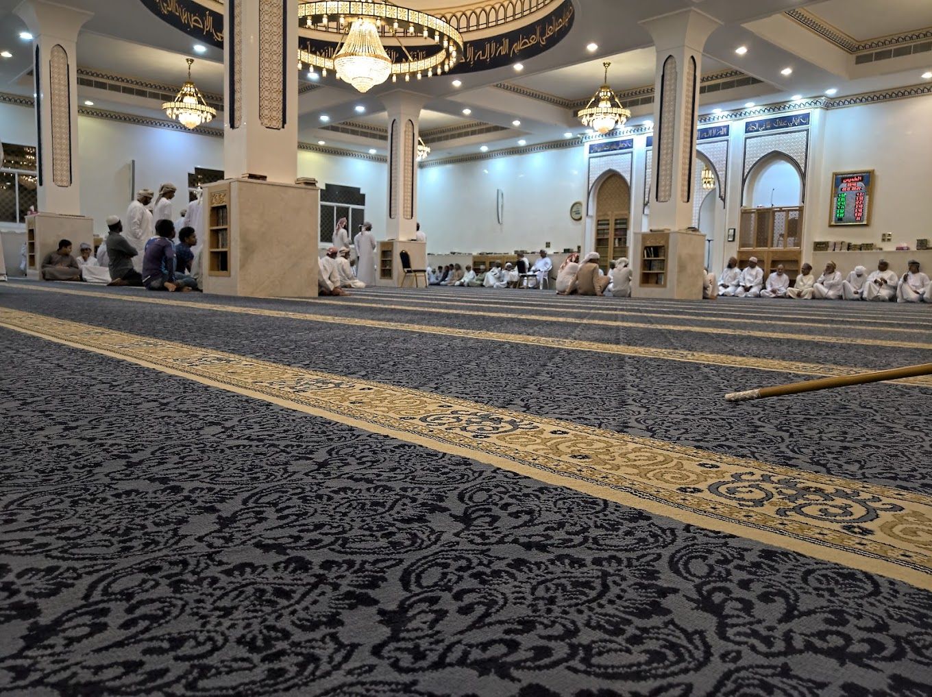 A photograph of North Turaif Mosque