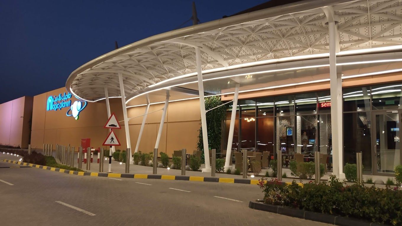 A photograph of City Center Sohar