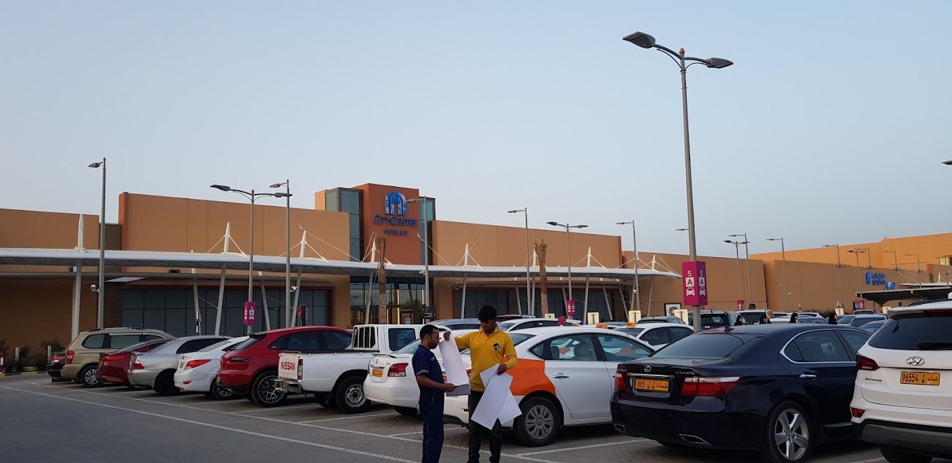 A photograph of City Center Sohar