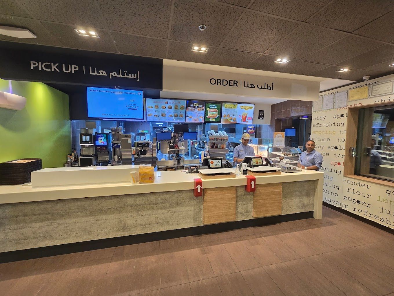 A photograph of McDonald's Restaurant