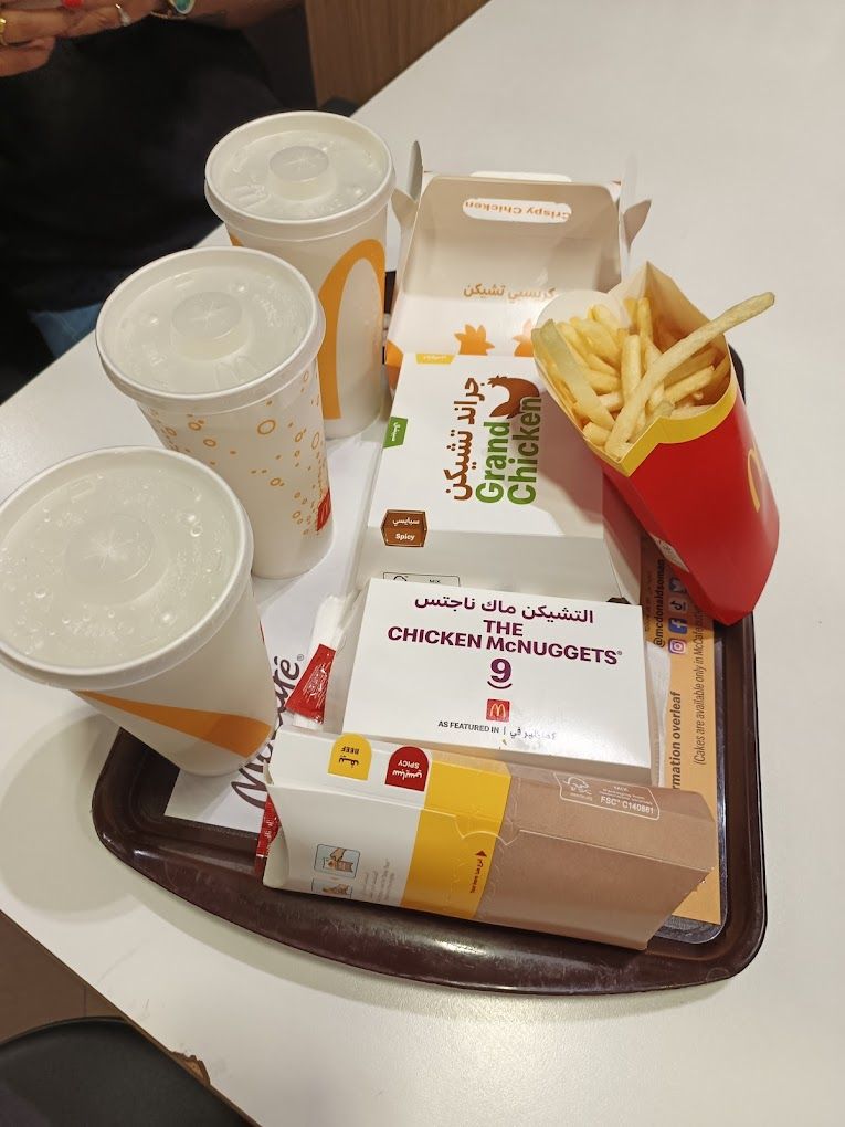 A photograph of McDonald's Restaurant