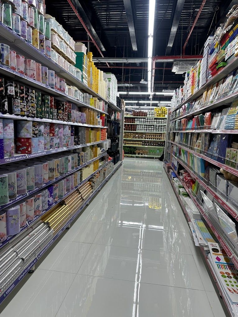 A photograph of Al Mandoos Discount Center