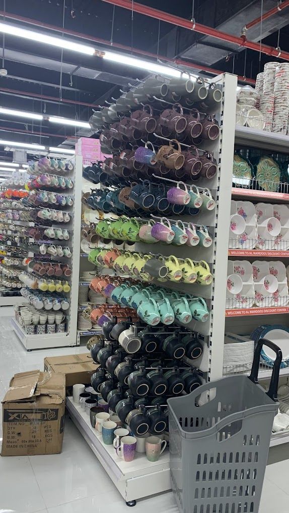 A photograph of Al Mandoos Discount Center