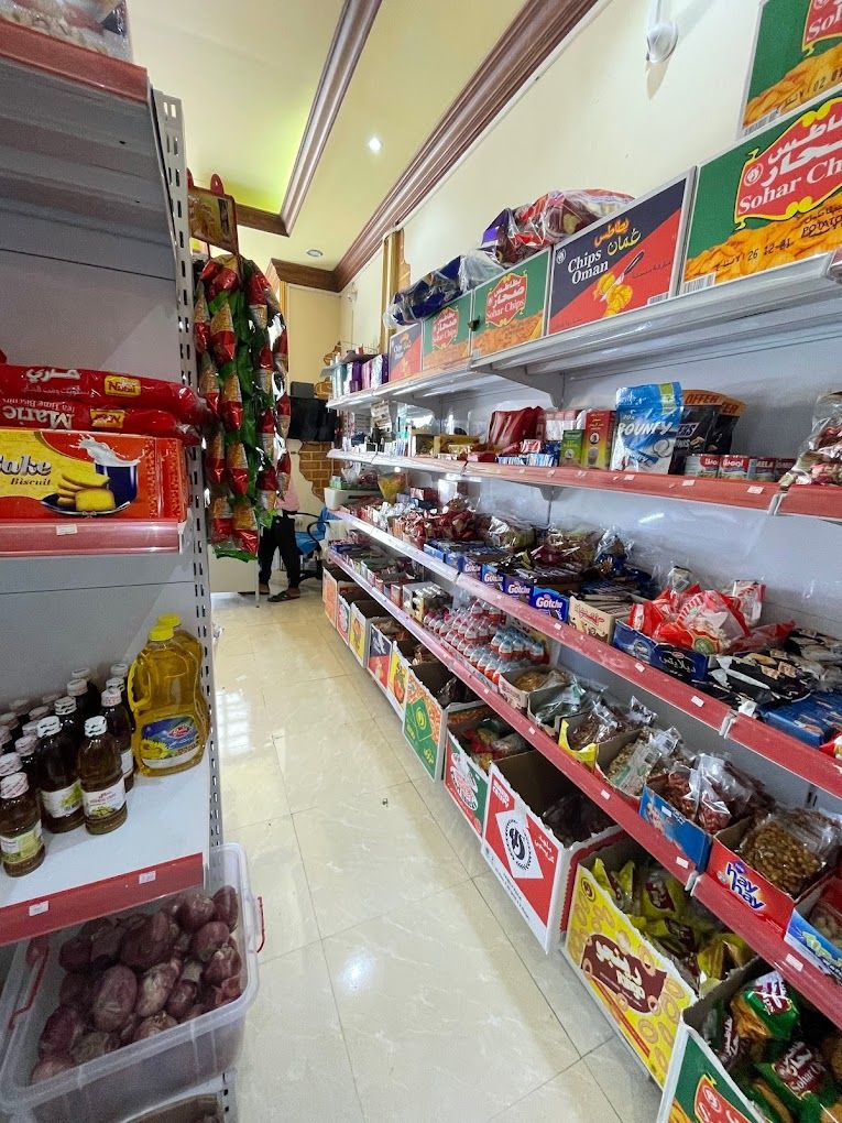 A photograph of Grocery