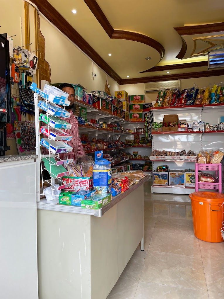 A photograph of Grocery