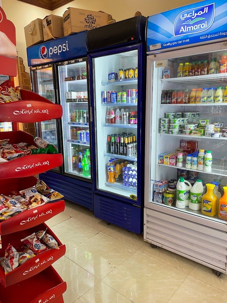 A photograph of Grocery