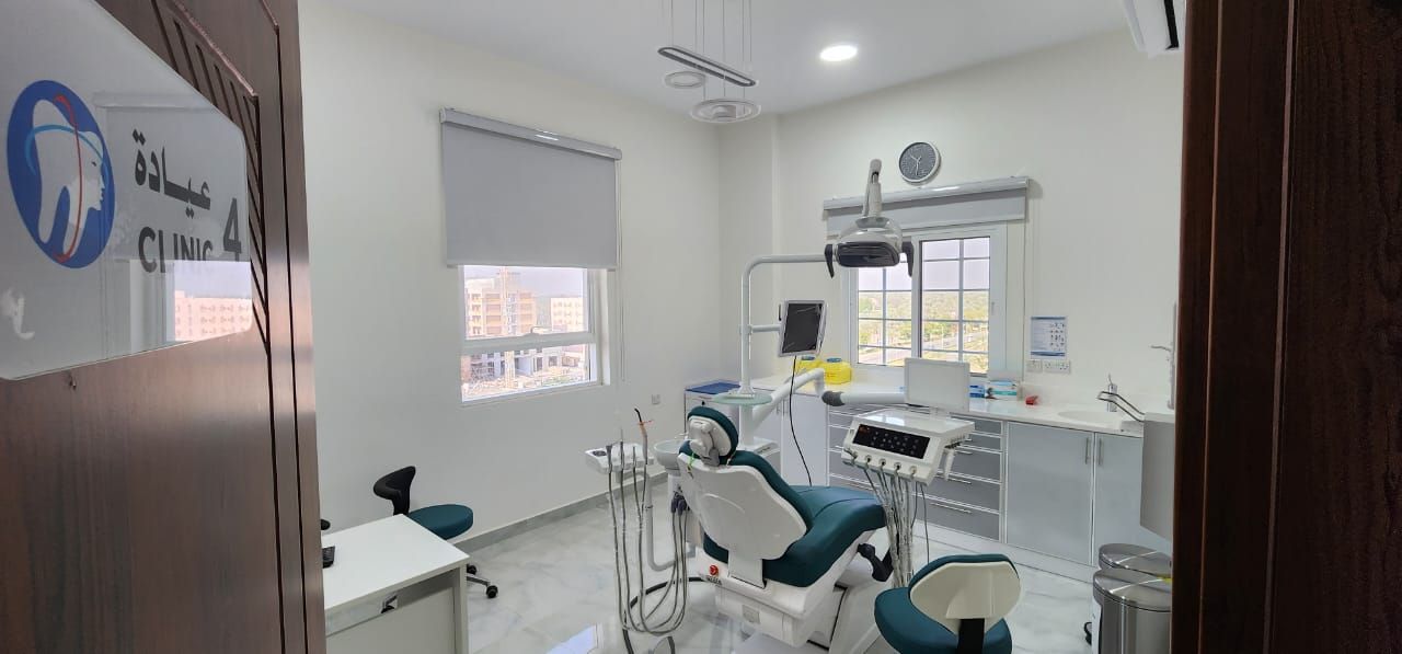 صورة لـ Al-Tabeeb Specialized Center, Sohar Branch