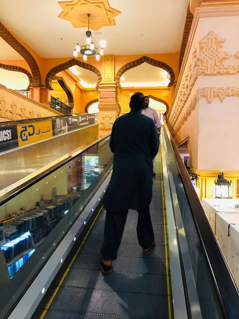 A photograph of Safeer Mall