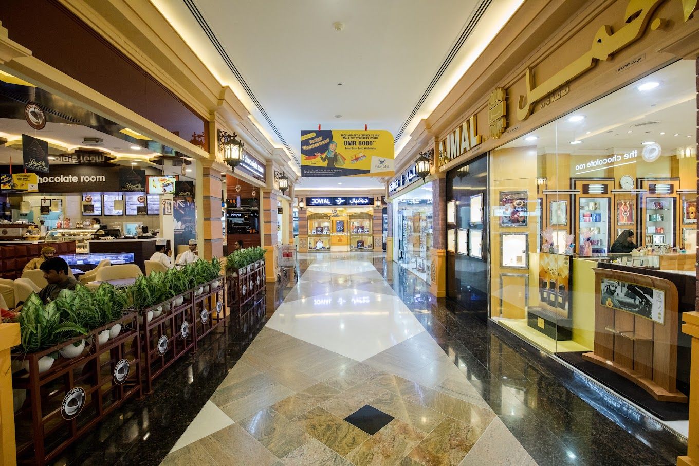 A photograph of Safeer Mall