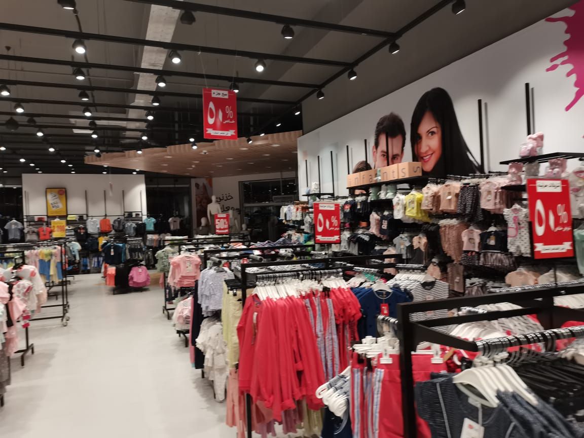 A photograph of Safeer Mall