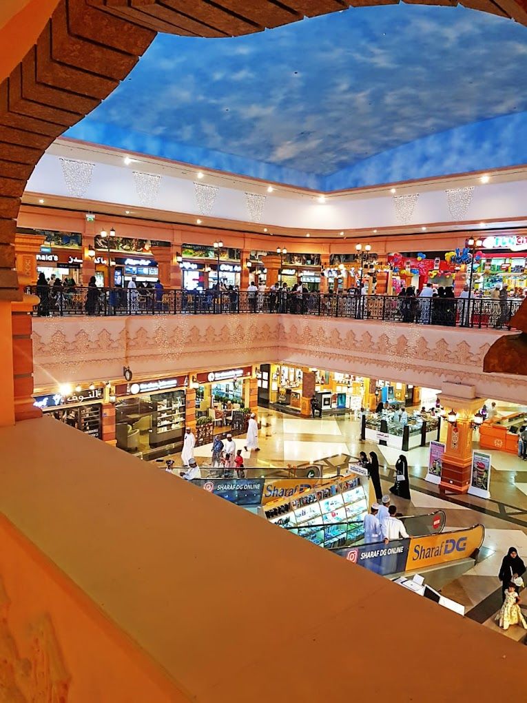 A photograph of Safeer Mall