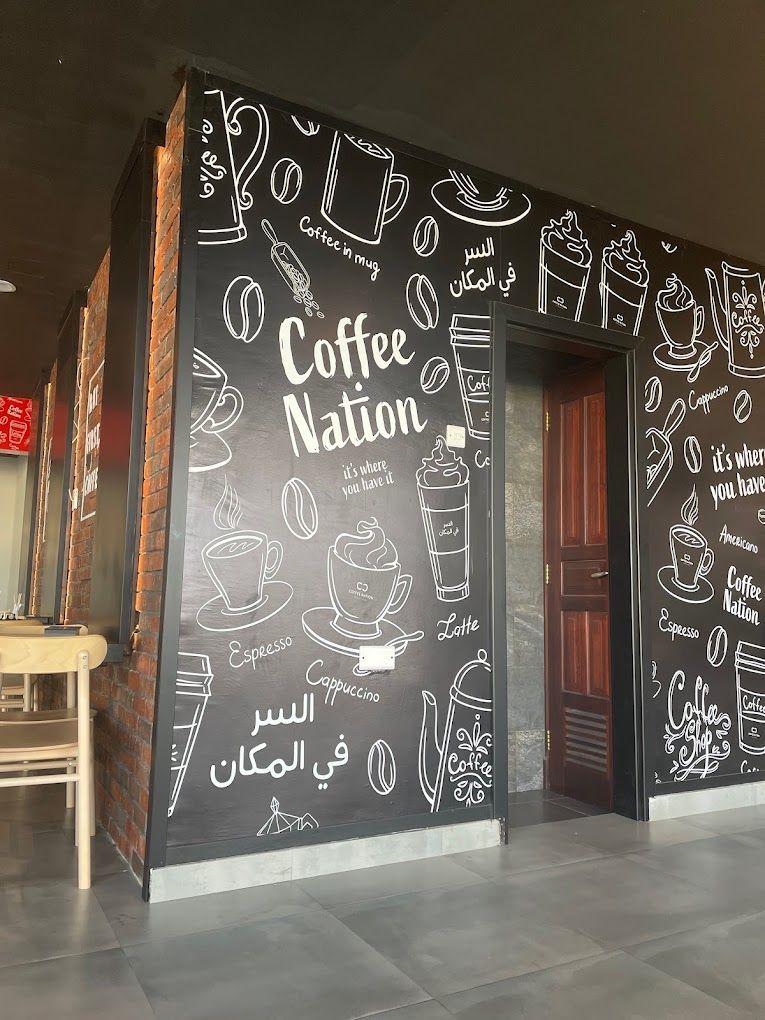 A photograph of Coffee Nation