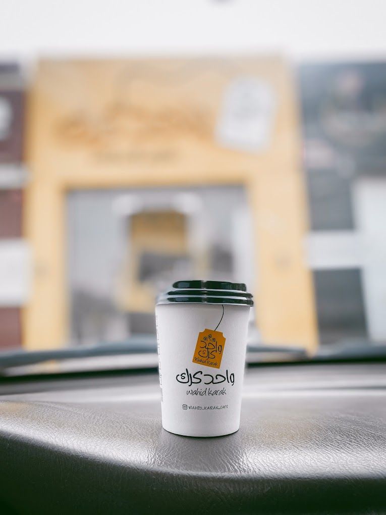 A photograph of One Karak