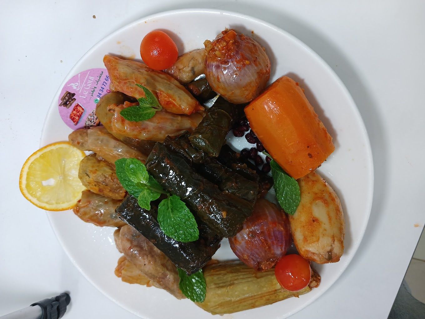 A photograph of Le Gout Restaurant