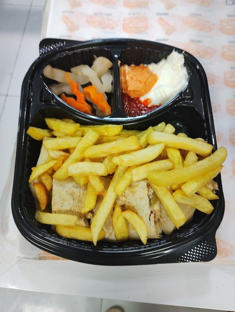 A photograph of Shawarma mix