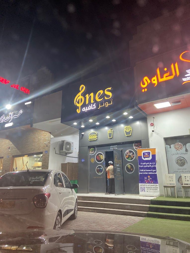 A photograph of Tunes Cafe