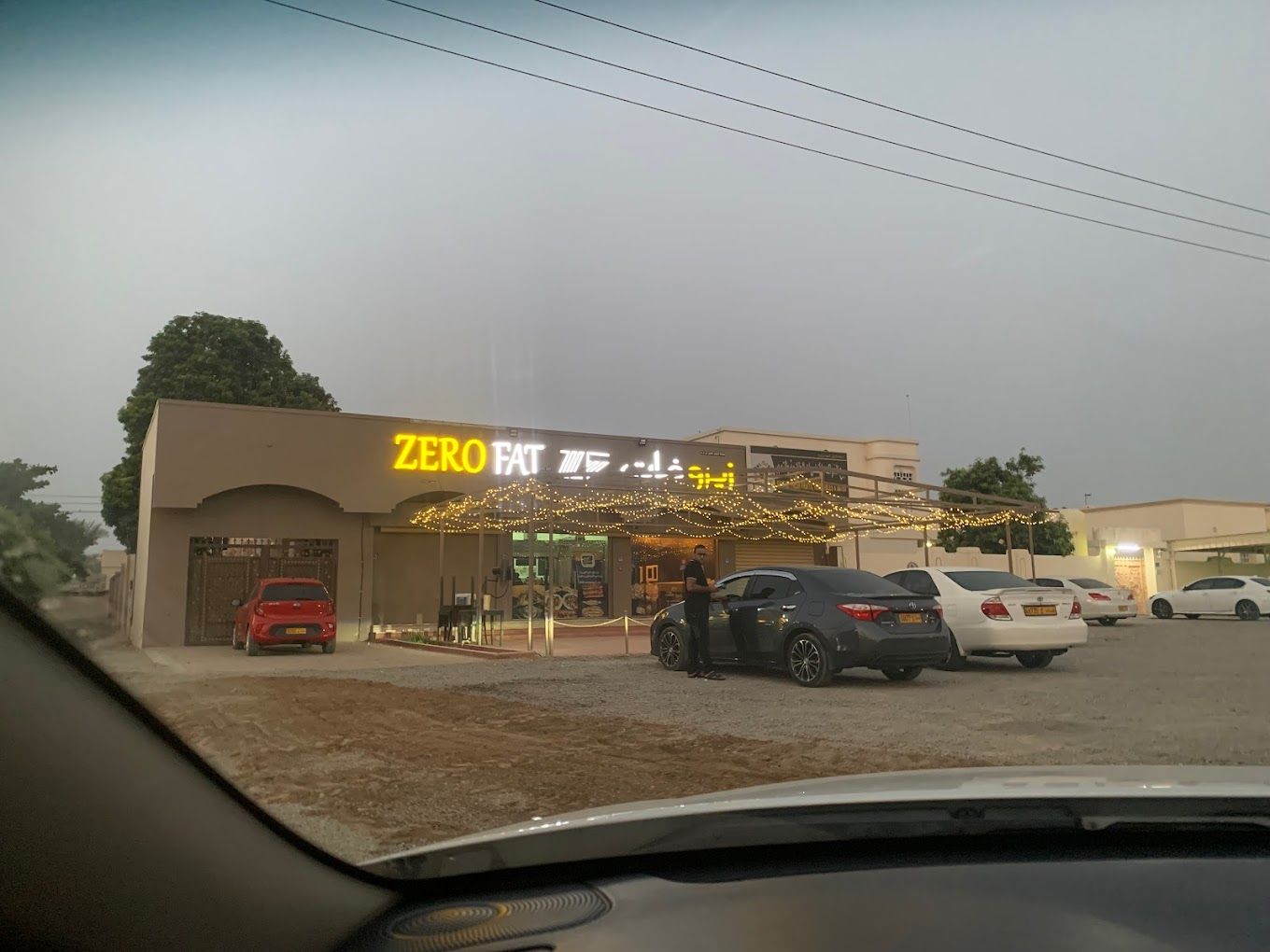 A photograph of Zero Fat Restaurant