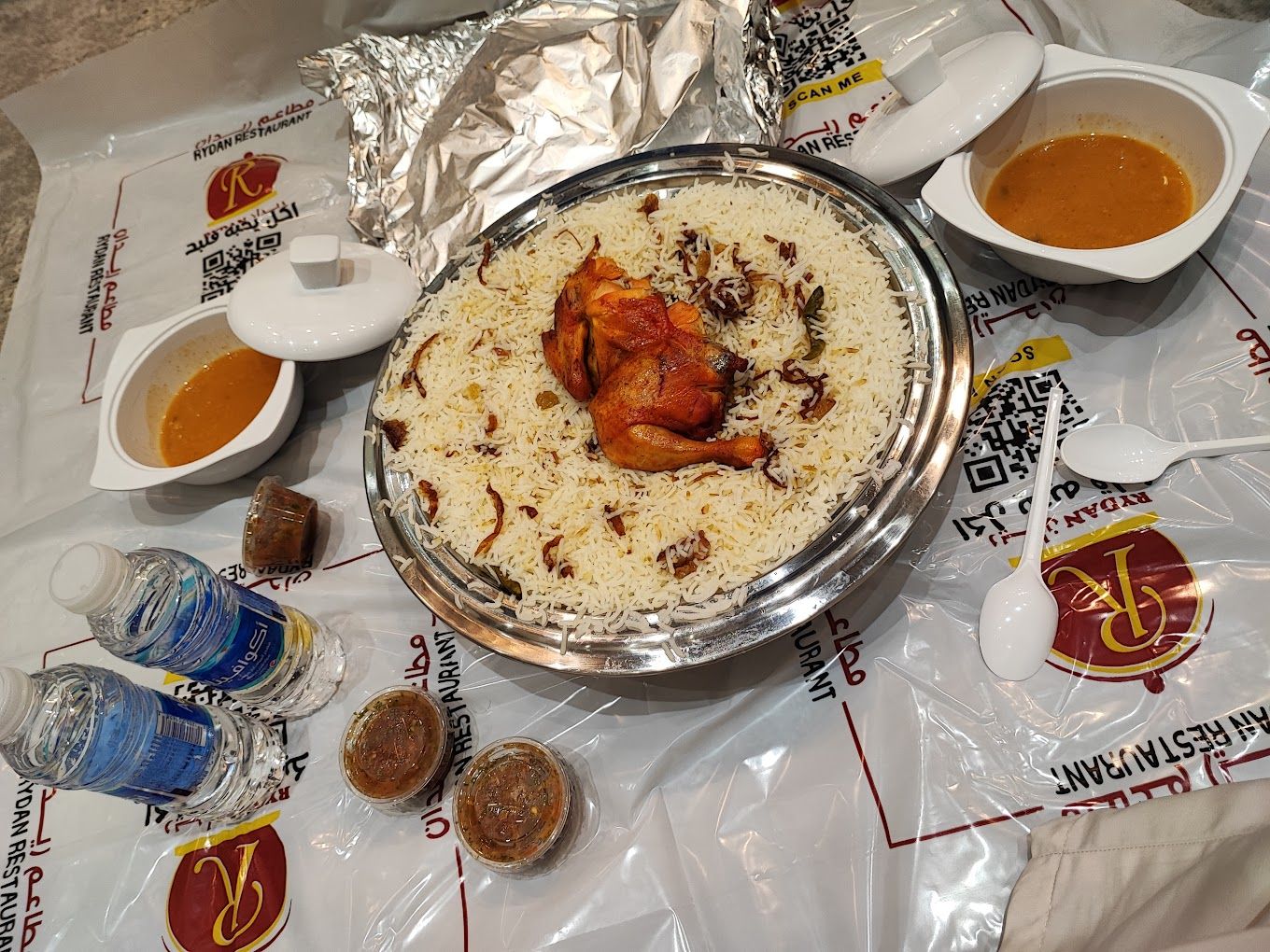 A photograph of Raydan Sohar Restaurant