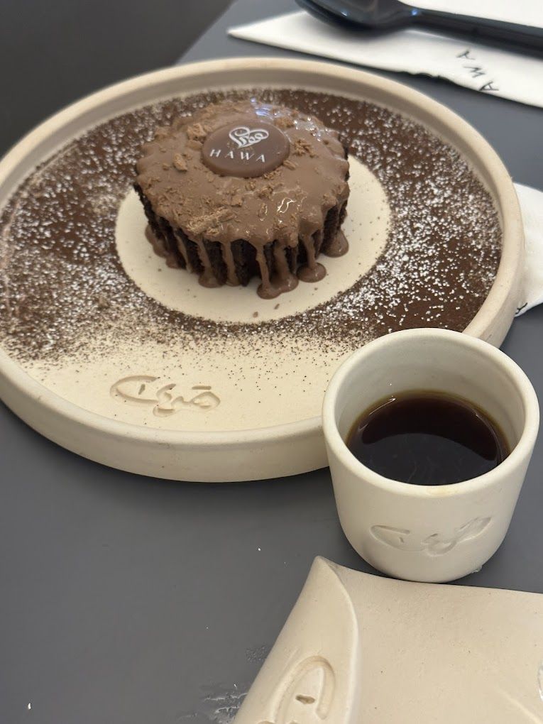 A photograph of Hawa Cafe Sohar