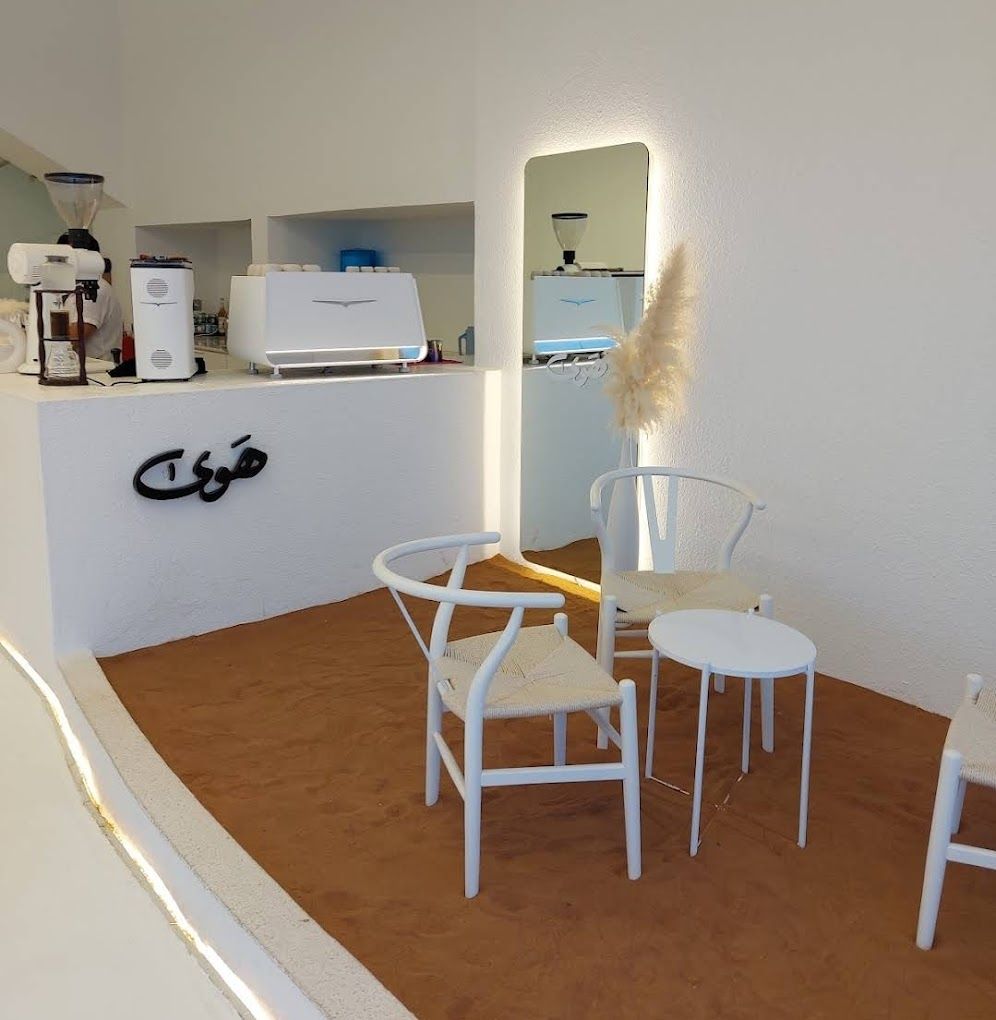 A photograph of Hawa Cafe Sohar