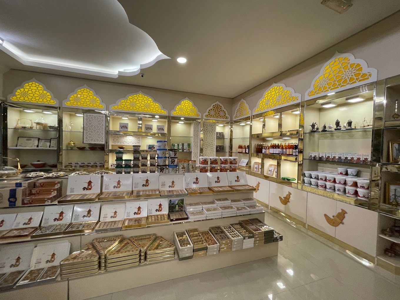 A photograph of Al Hosani Omani Sweets