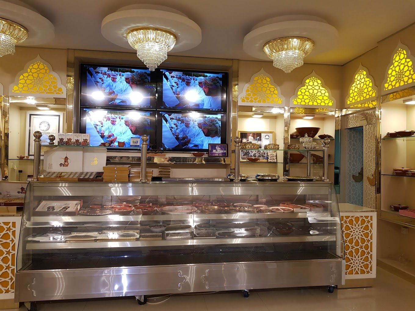 A photograph of Al Hosani Omani Sweets