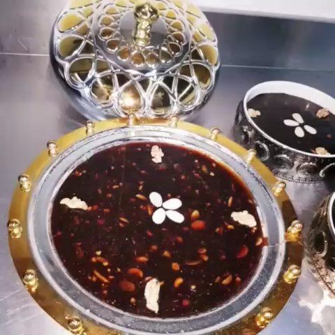 A photograph of Al Hosani Omani Sweets