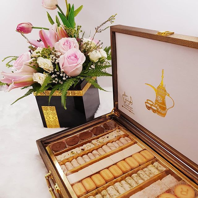 A photograph of Al Hosani Omani Sweets
