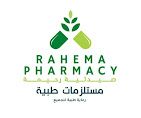A photograph of Rahema Pharmacy