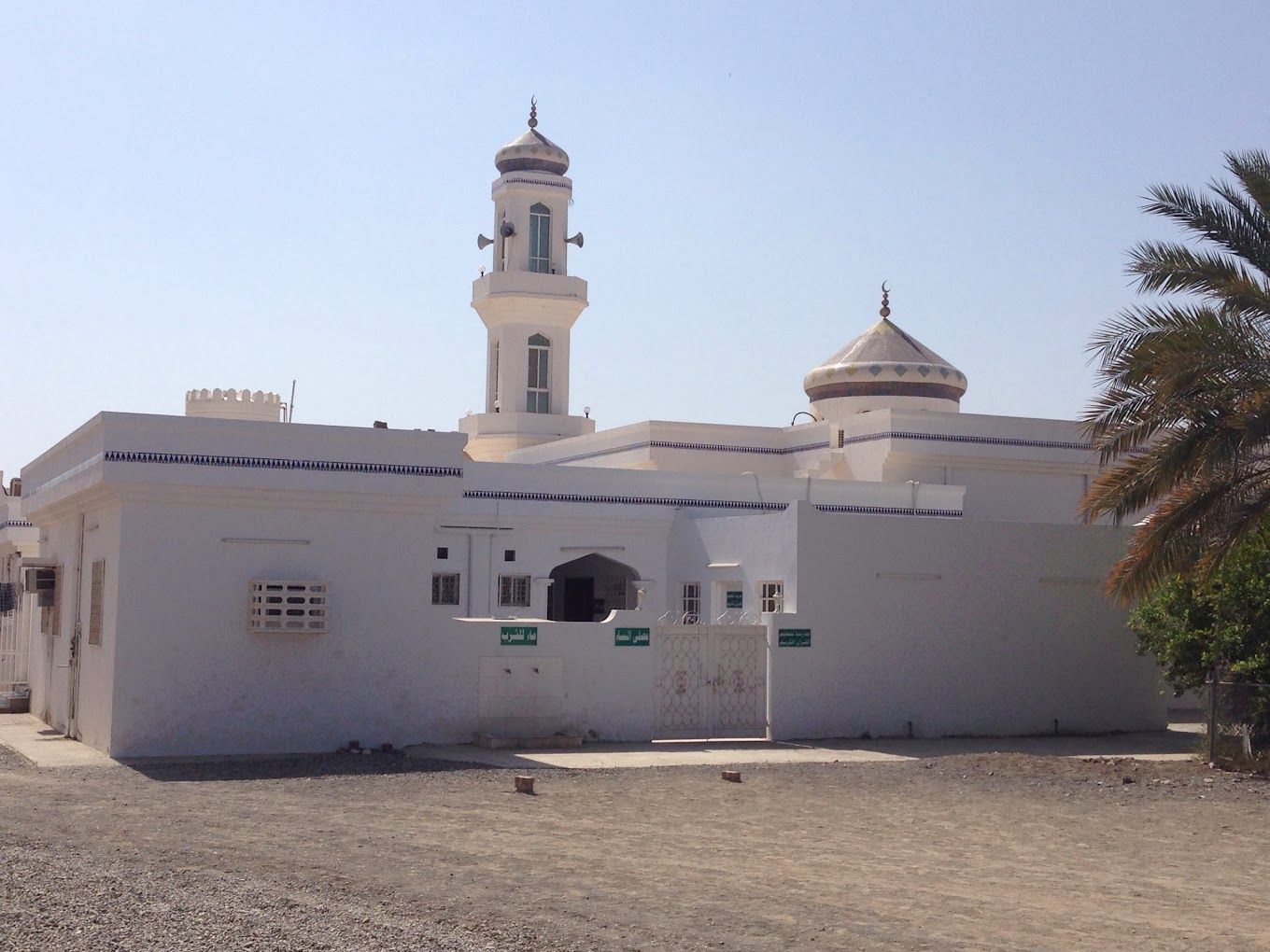 صورة لـ Al-Ruheili Masjid