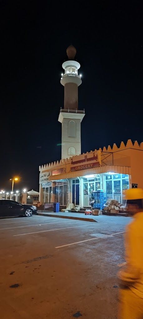 صورة لـ Al-Rahman Mosque