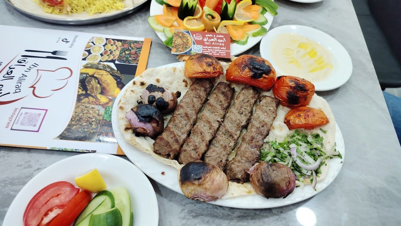 صورة لـ Ibn Iraq Restaurant and Cafe