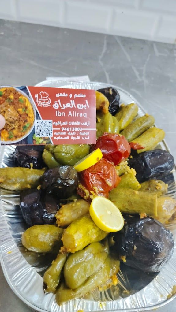 صورة لـ Ibn Iraq Restaurant and Cafe