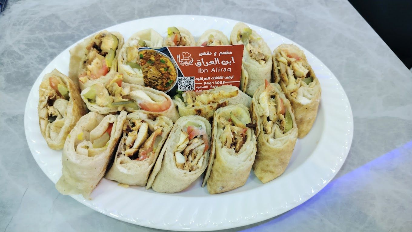 صورة لـ Ibn Iraq Restaurant and Cafe