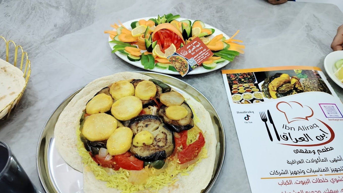 صورة لـ Ibn Iraq Restaurant and Cafe