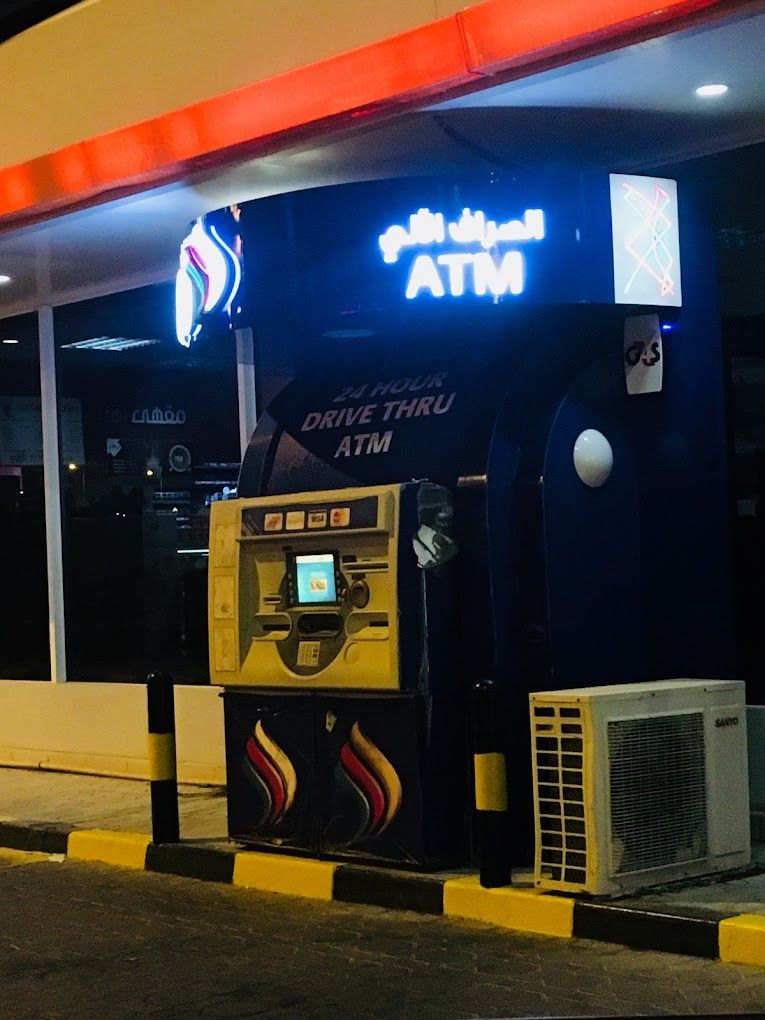 A photograph of National Bank Of Oman, Main Branch,Sohar