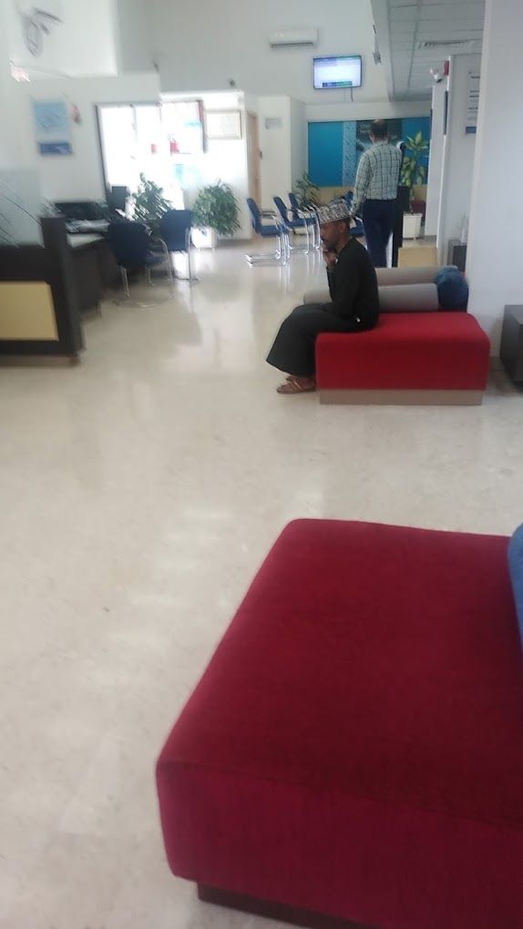 A photograph of National Bank Of Oman, Main Branch,Sohar