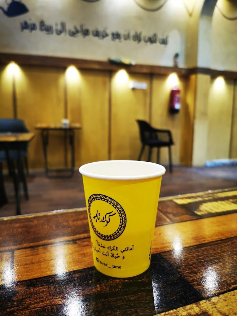 A photograph of Karak Time