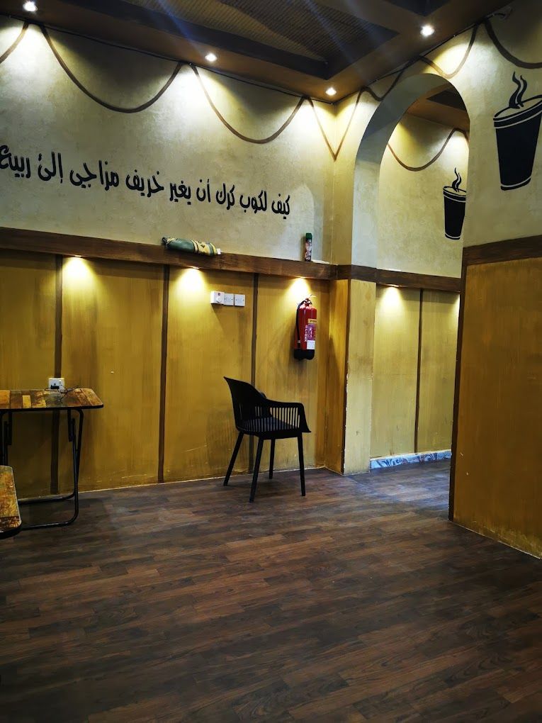A photograph of Karak Time