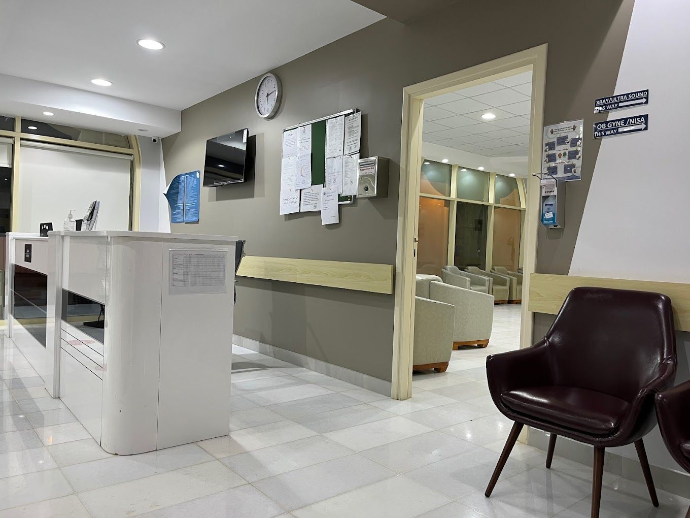 صورة لـ Al Shomoos Medical Center
