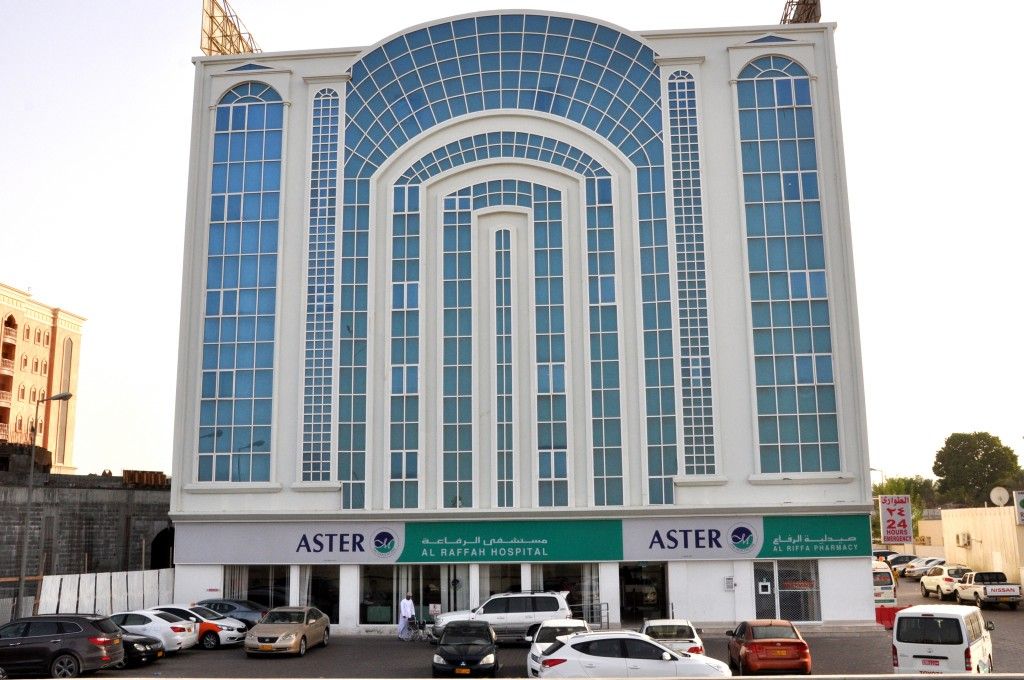 A photograph of Al-Raffa Hospital