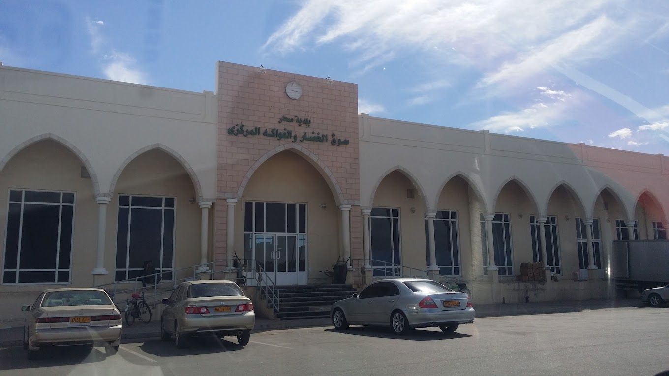 Central fruit and vegetable market