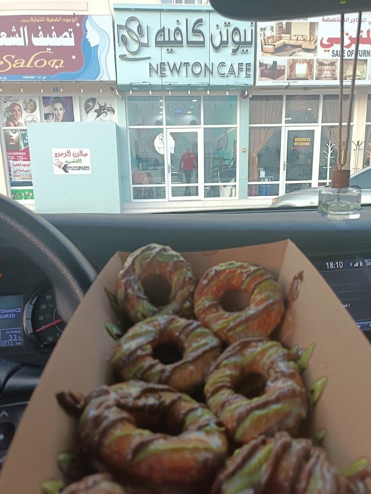 A photograph of Newton Cafe
