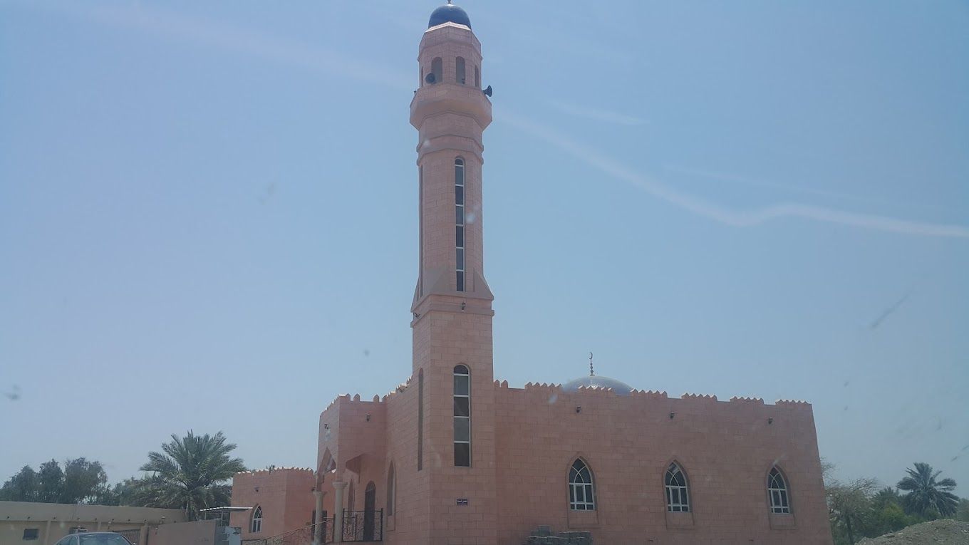 صورة لـ Al Falah Mosque