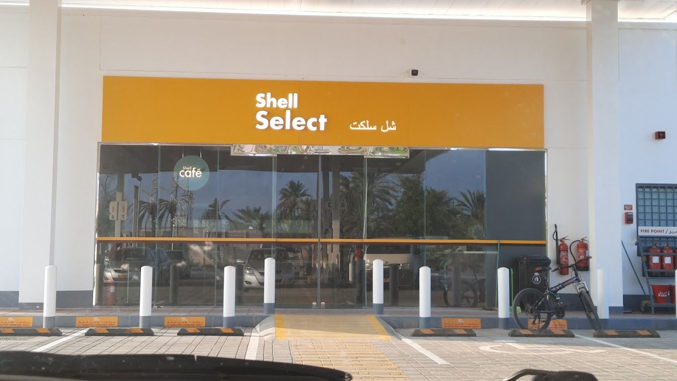 A photograph of Shell Kasbaya station