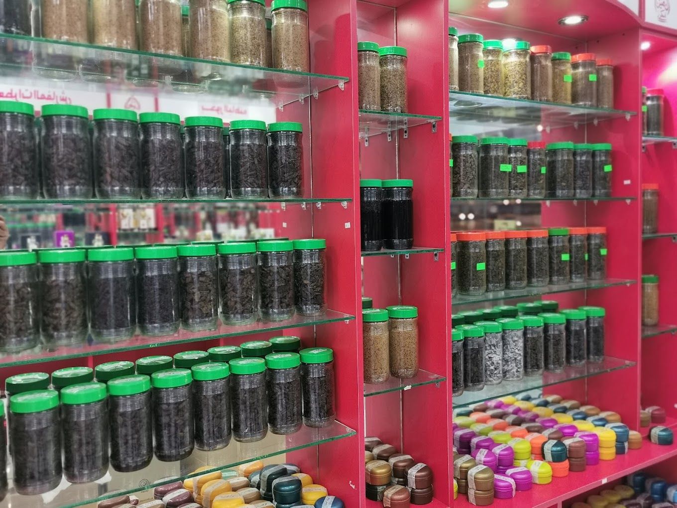 A photograph of Quba Hypermarket