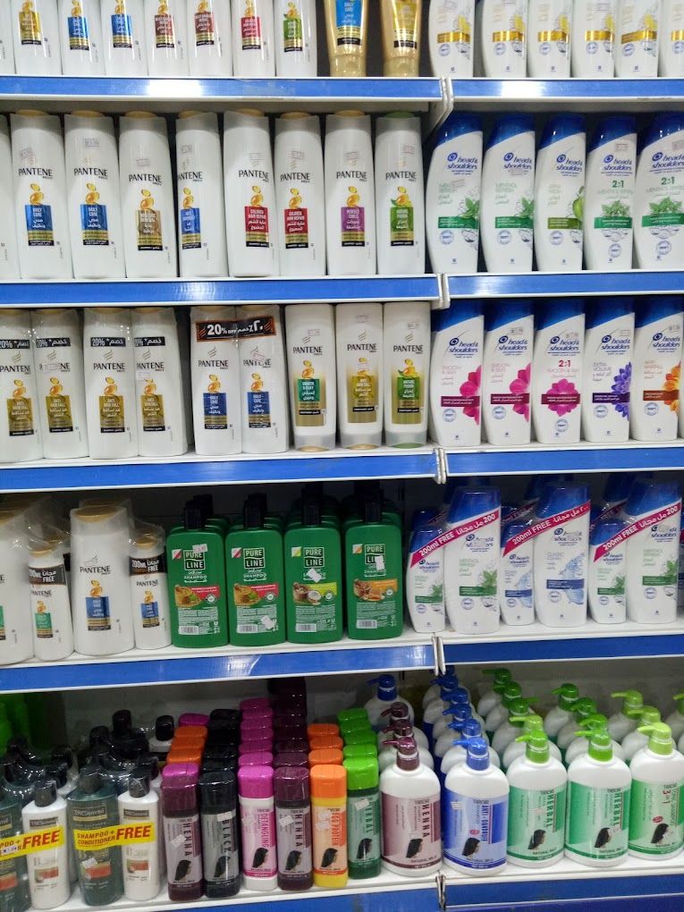 A photograph of Quba Hypermarket